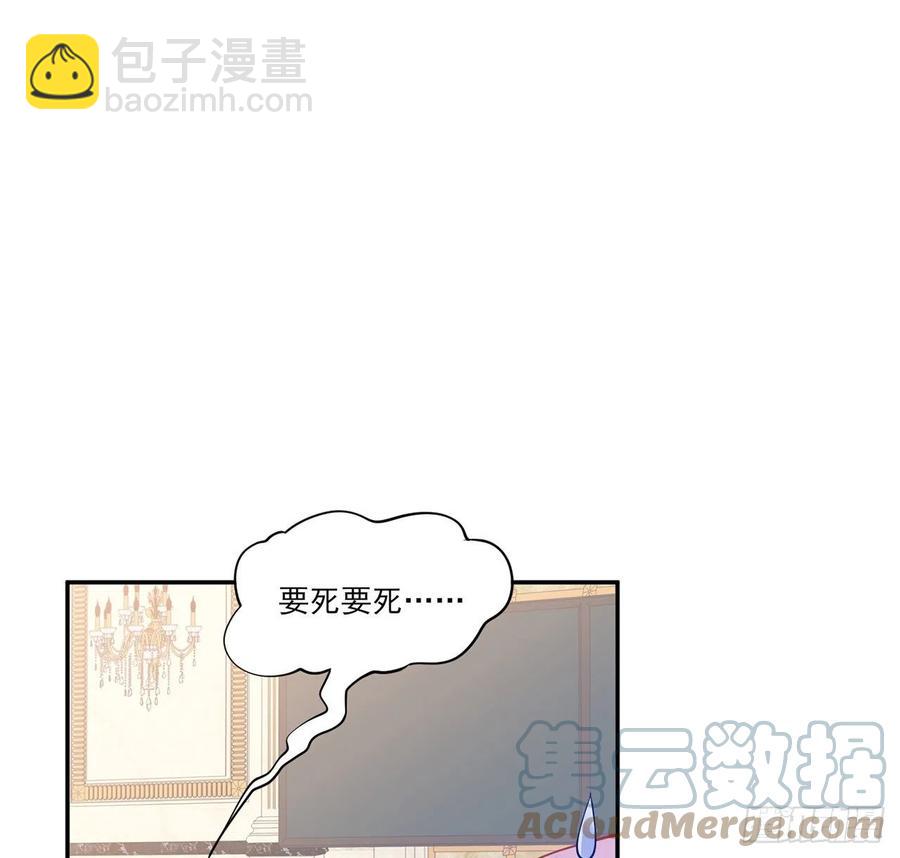 146话 小分队再集合(1/2)-第147话