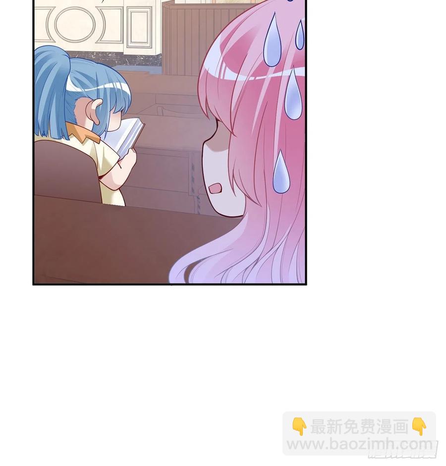 146话 小分队再集合(1/2)-第147话