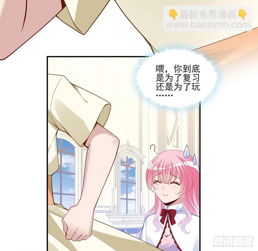 146话 小分队再集合(1/2)-第147话