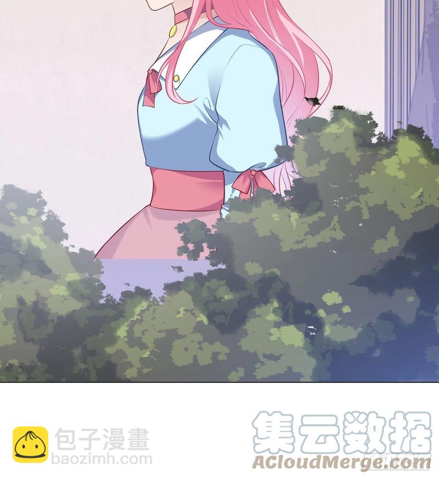 148话 没人能规定你(1/2)-第149话
