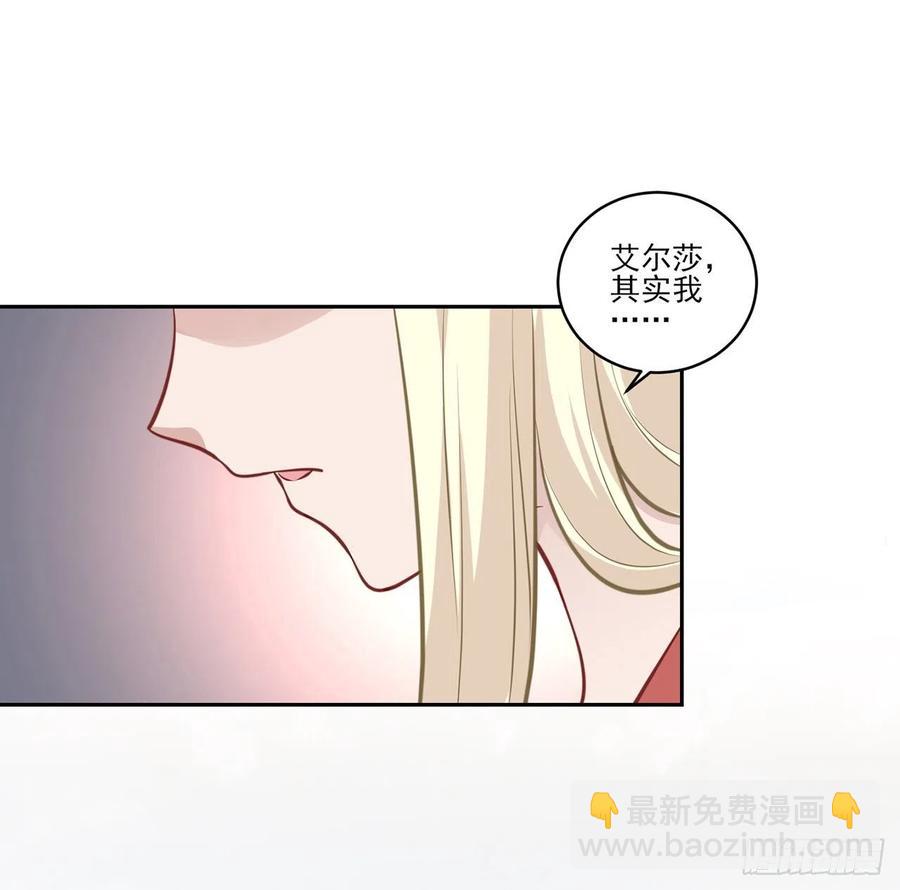 148话 没人能规定你(1/2)-第149话