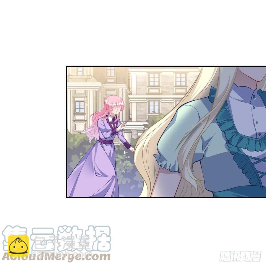148话 没人能规定你(1/2)-第149话