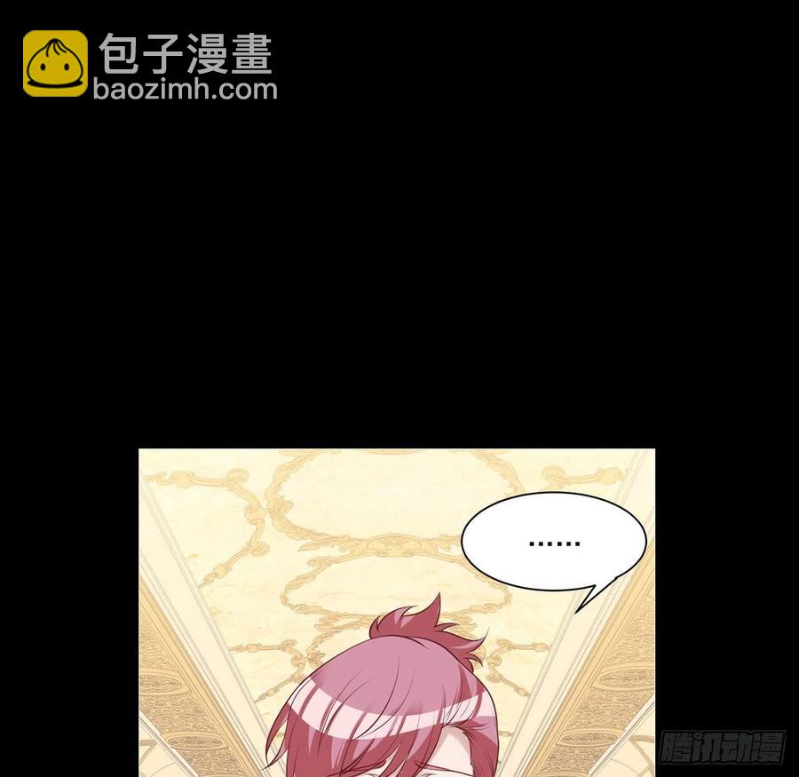 148话 没人能规定你(1/2)-第149话