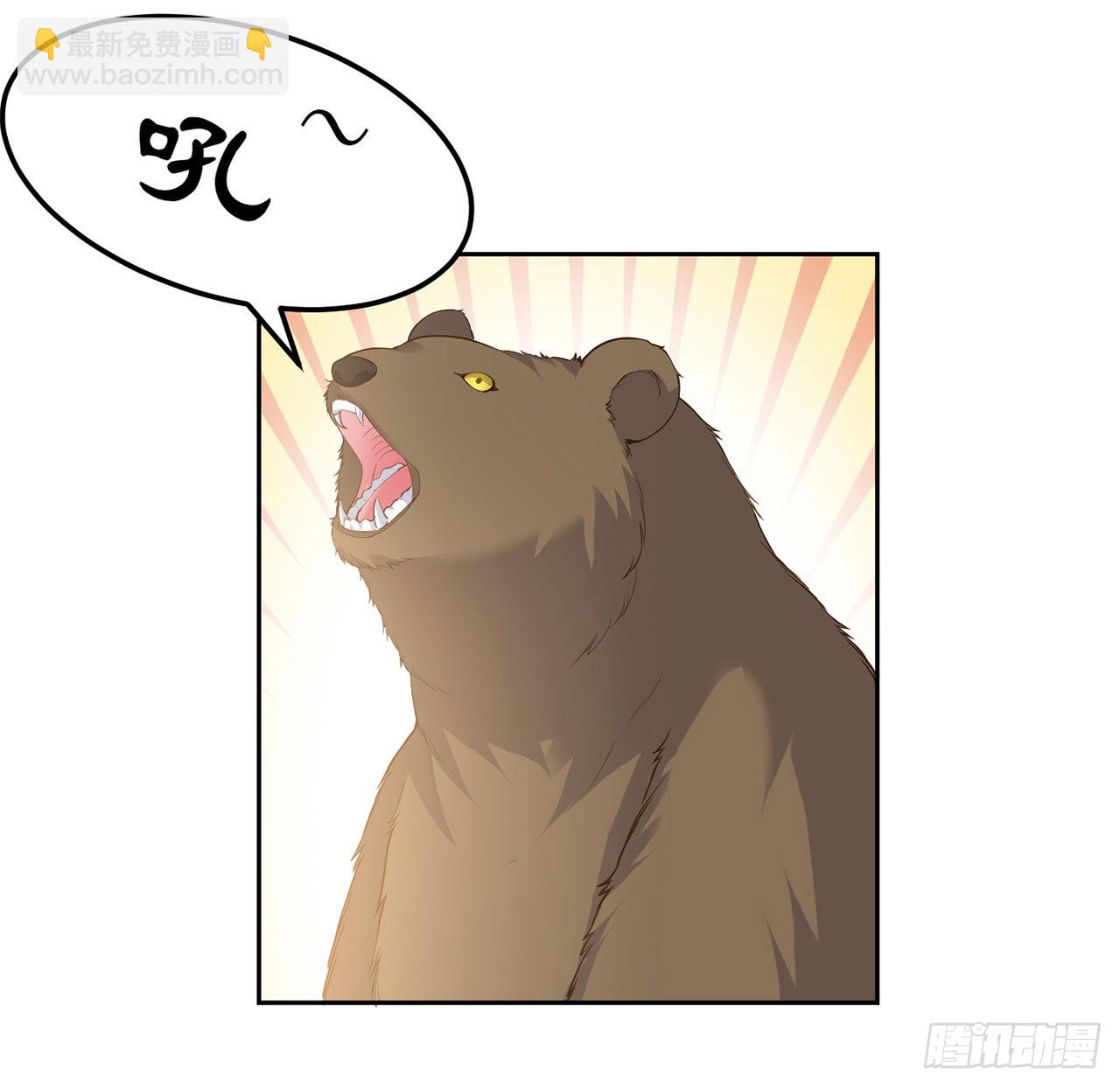 150话 突如其来的意外(1/2)-第151话