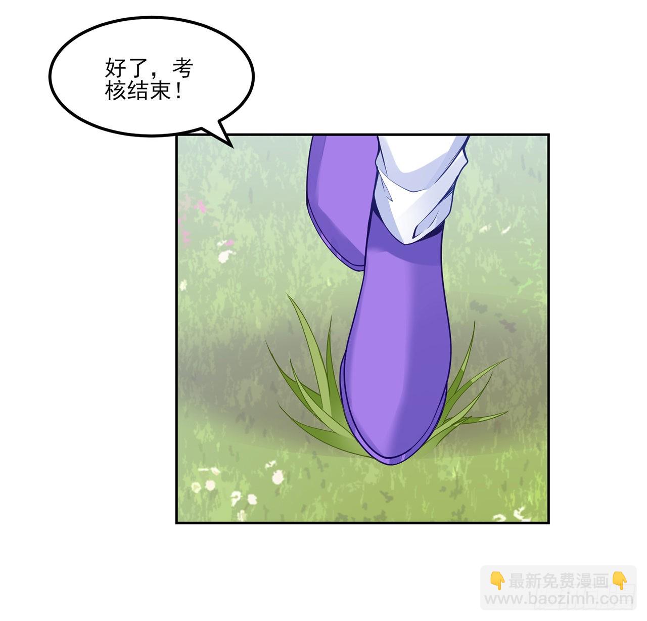 150话 突如其来的意外(1/2)-第151话