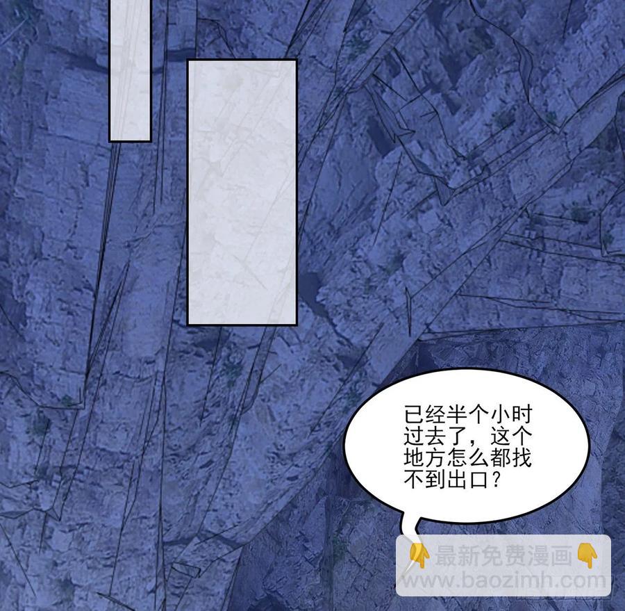 152话 我们还是好朋友(1/2)-第153话
