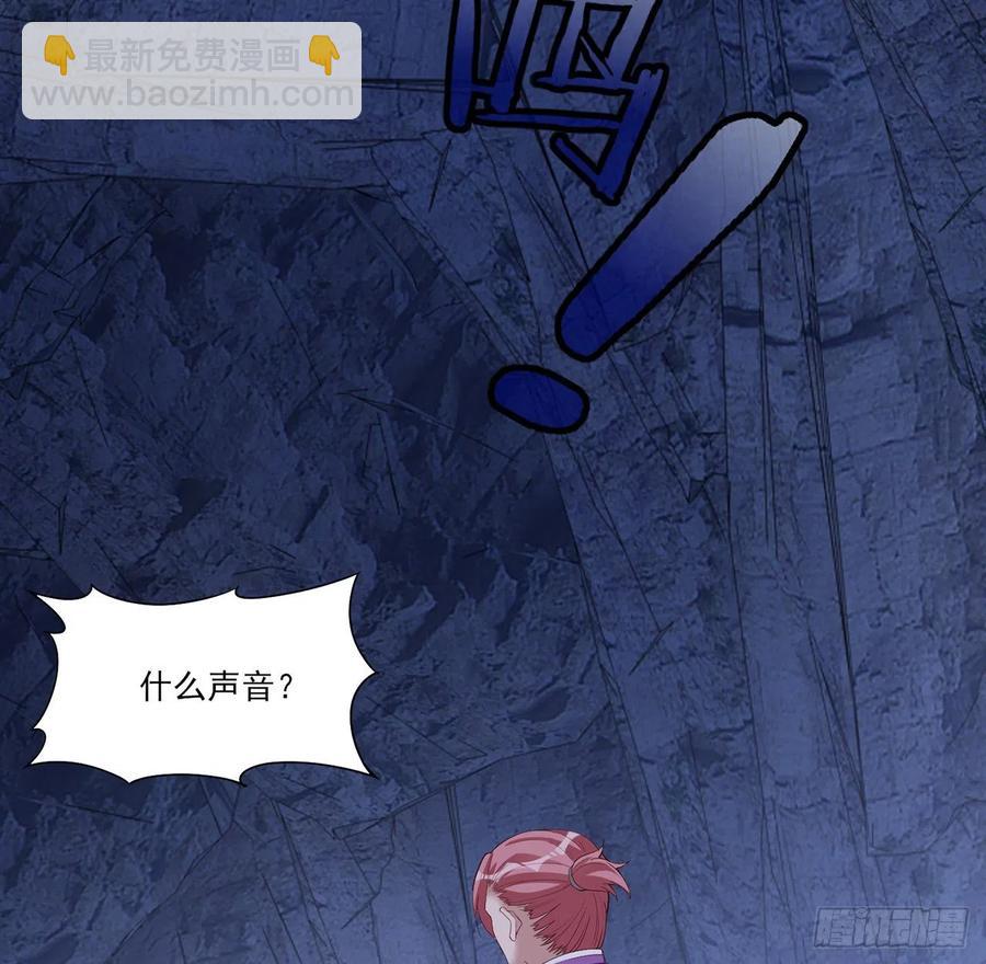 152话 我们还是好朋友(1/2)-第153话
