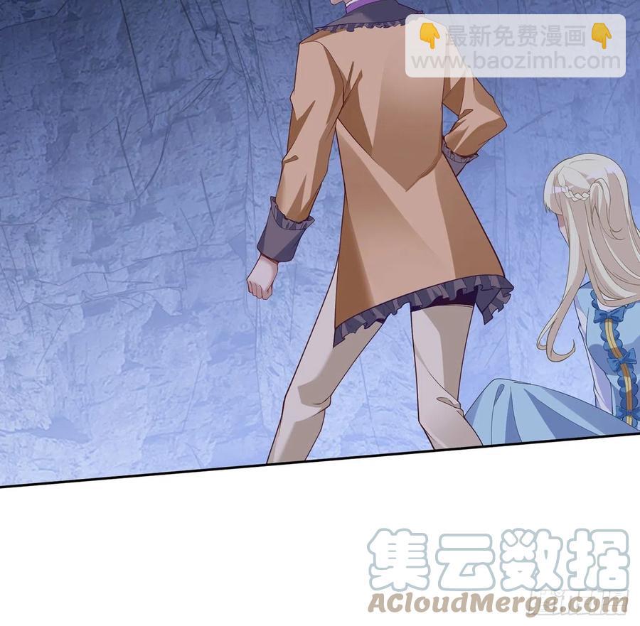 152话 我们还是好朋友(1/2)-第153话