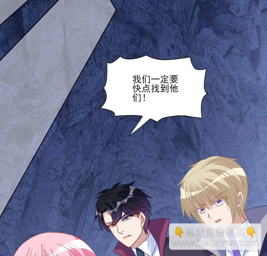 154话 又见奥古斯汀(1/2)-第155话