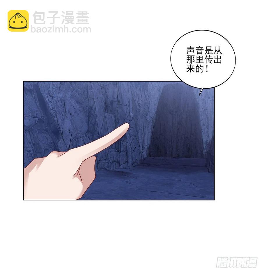 154话 又见奥古斯汀(1/2)-第155话