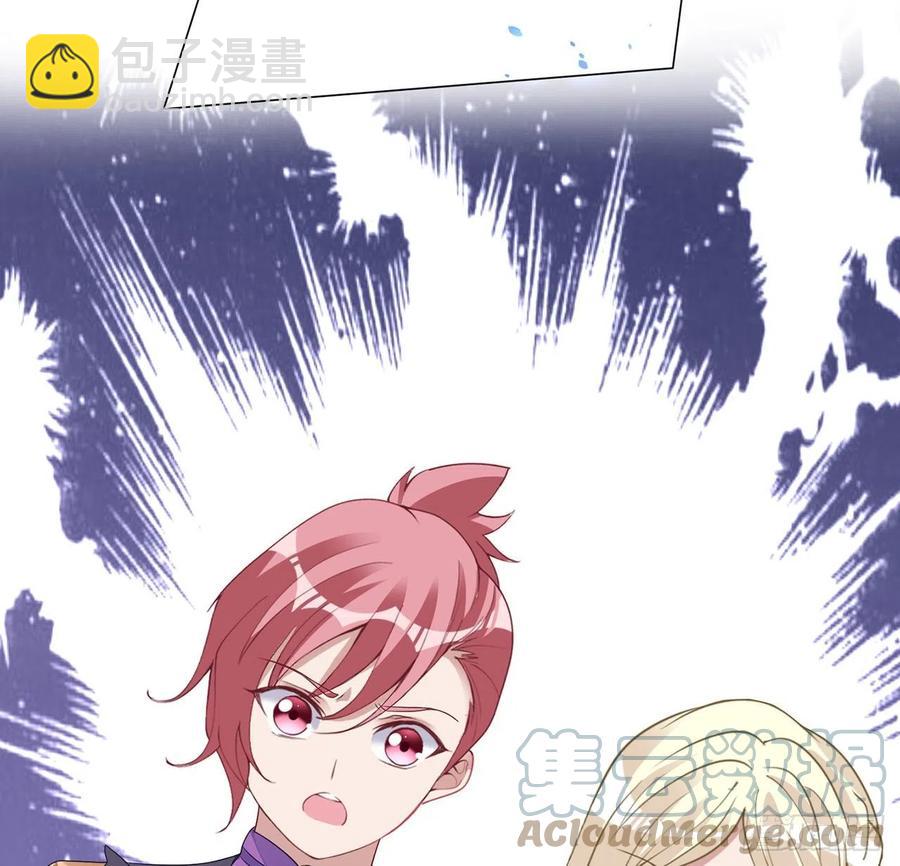 154话 又见奥古斯汀(1/2)-第155话