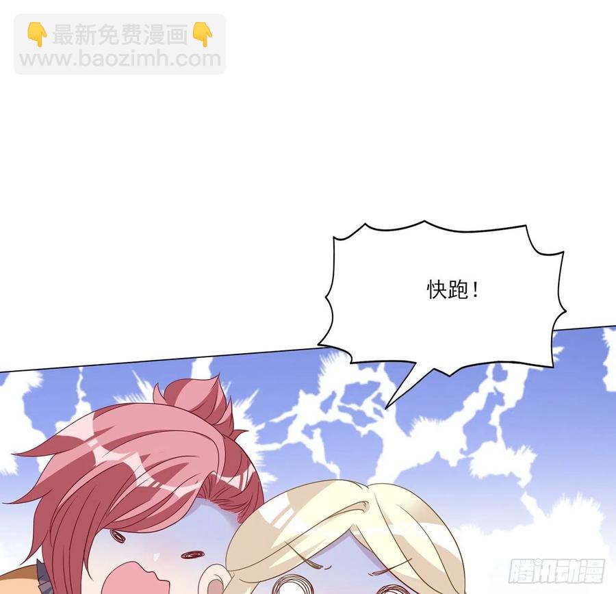 154话 又见奥古斯汀(1/2)-第155话