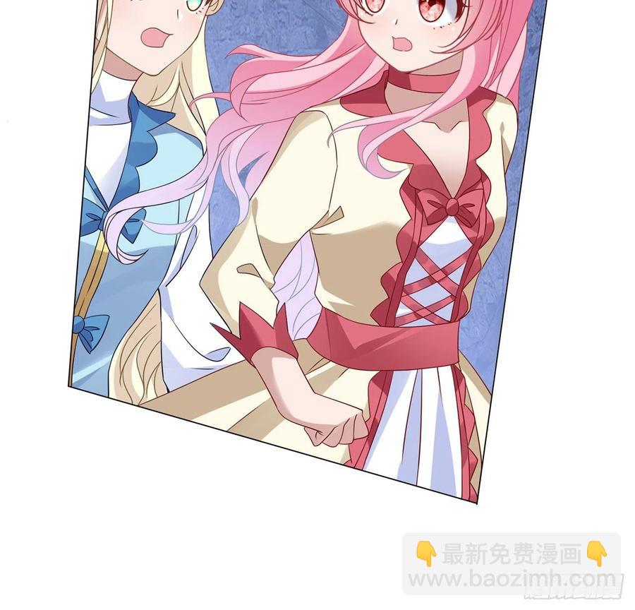 154话 又见奥古斯汀(1/2)-第155话