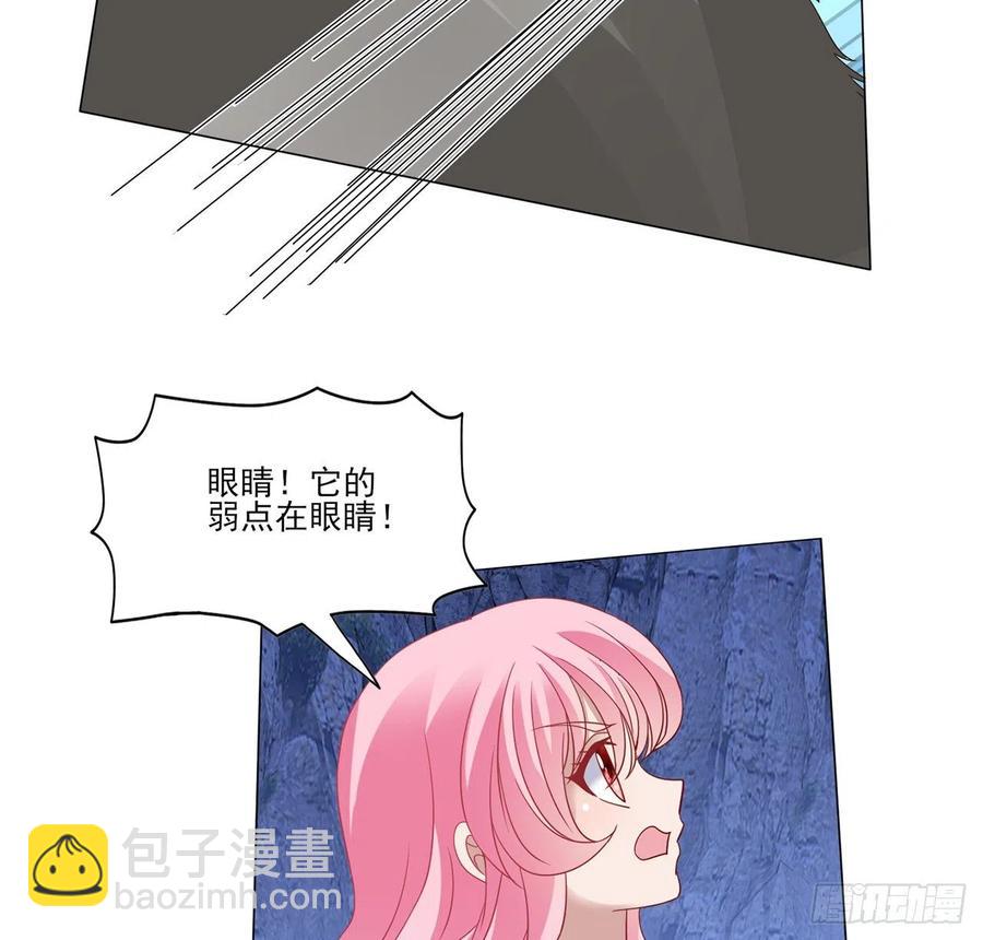 154话 又见奥古斯汀(1/2)-第155话
