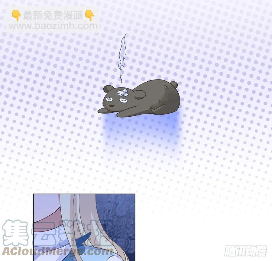 154话 又见奥古斯汀(1/2)-第155话