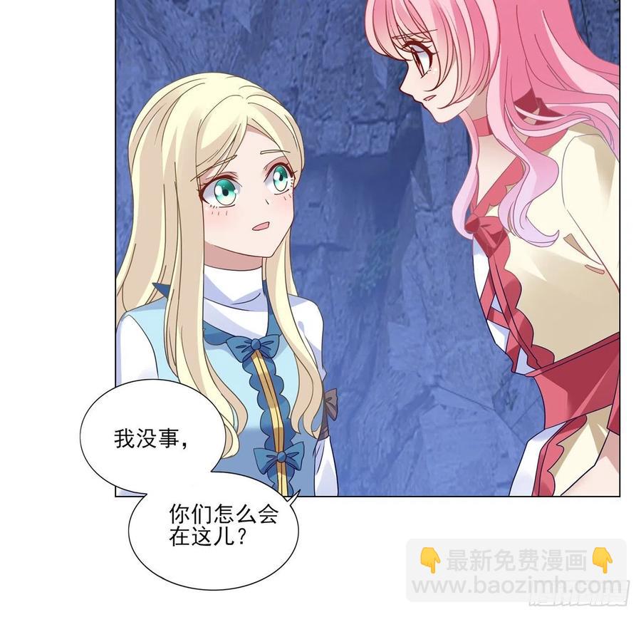 154话 又见奥古斯汀(1/2)-第155话
