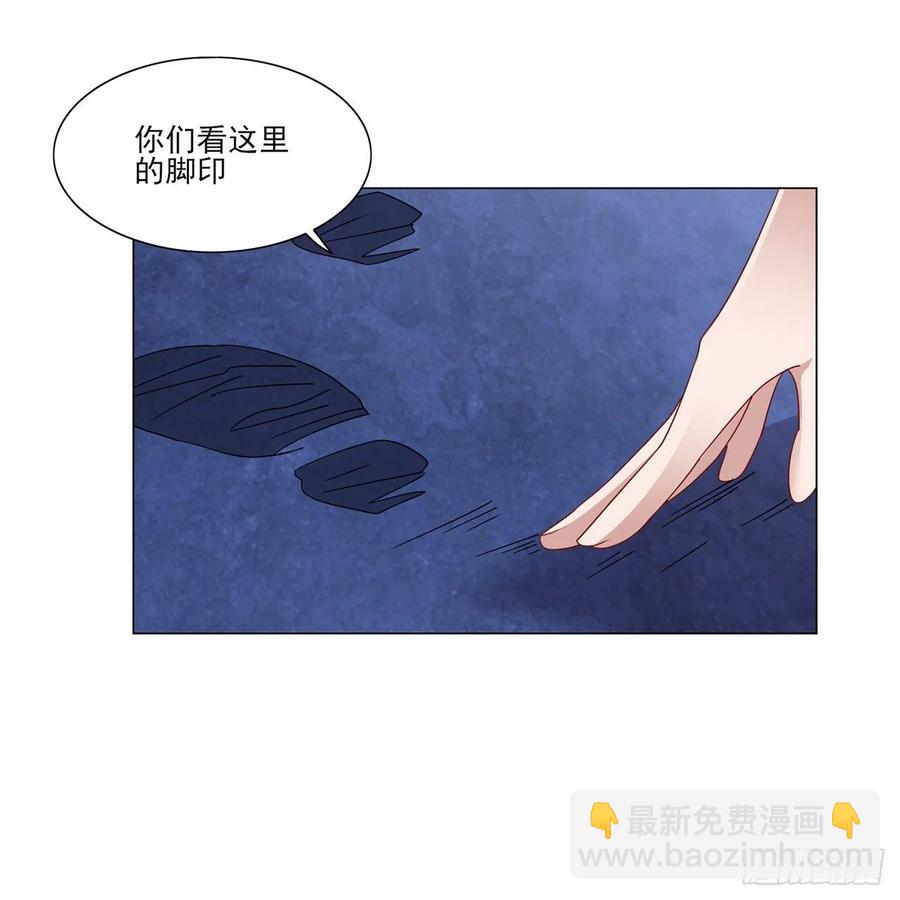 154话 又见奥古斯汀(1/2)-第155话