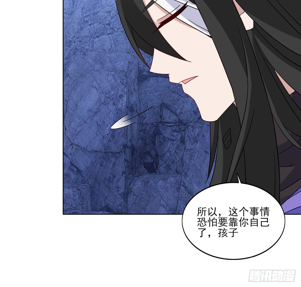 156话 爸爸，我回来了(1/2)-第157话