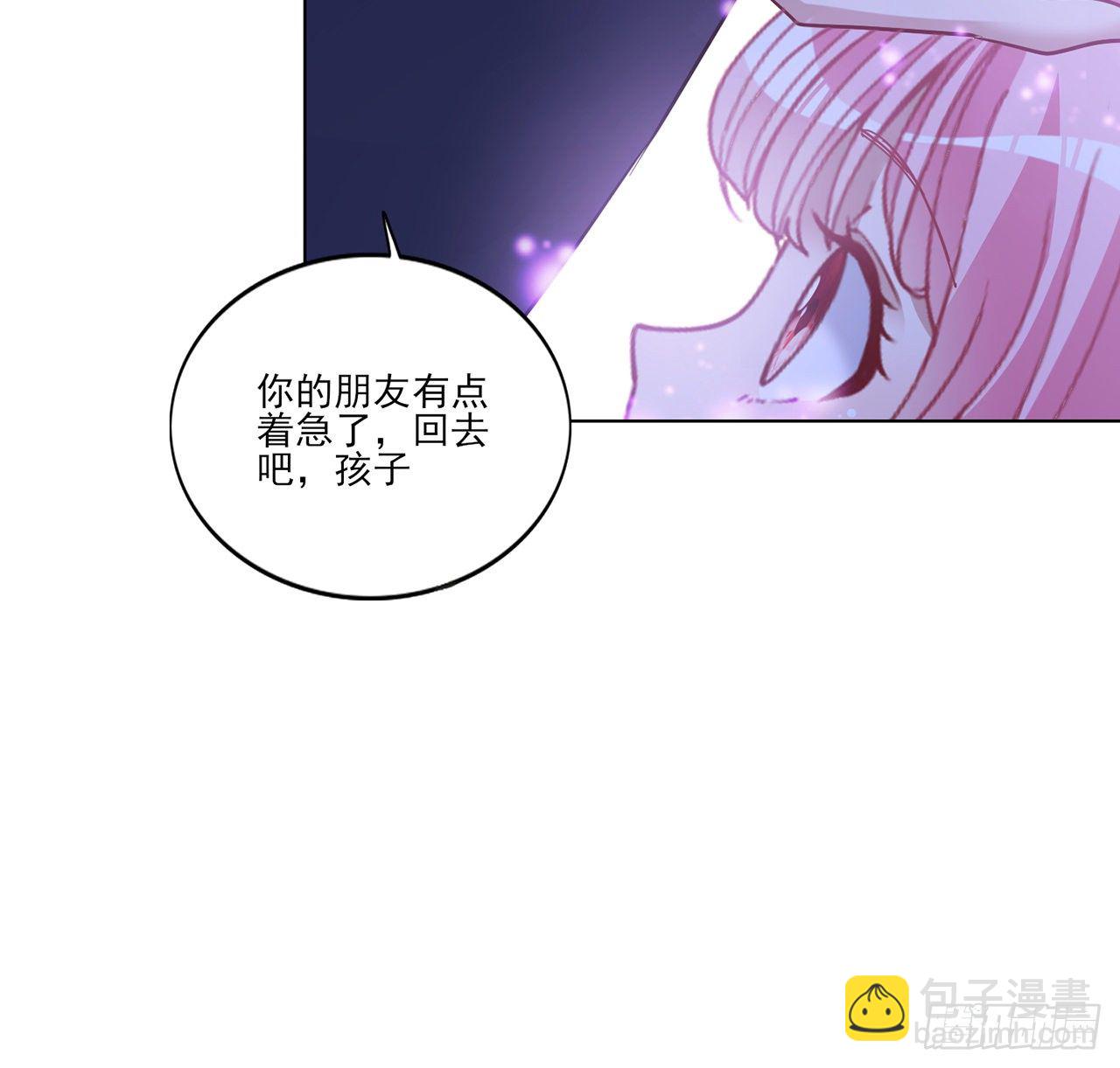 156话 爸爸，我回来了(1/2)-第157话