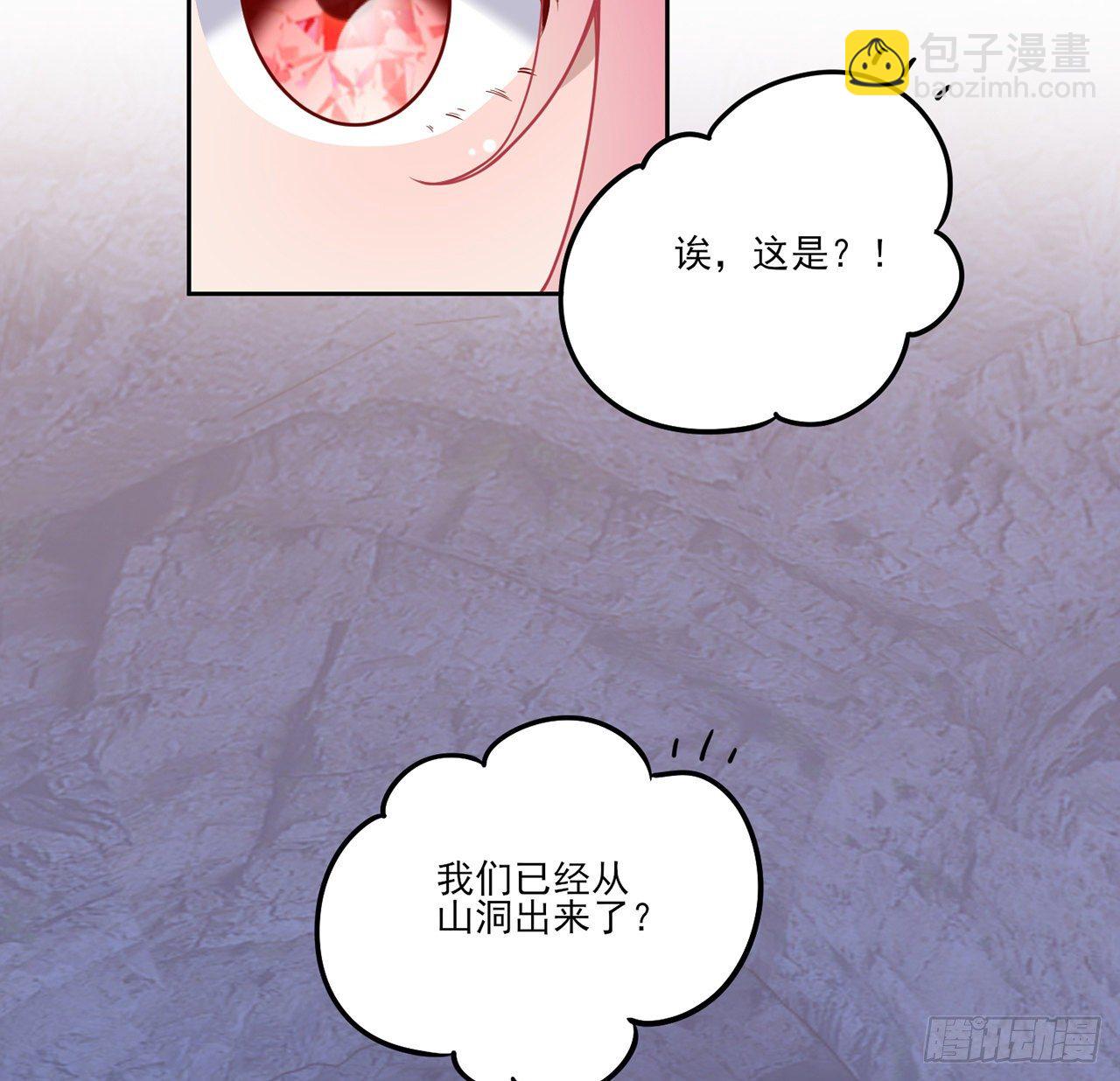 156话 爸爸，我回来了(1/2)-第157话