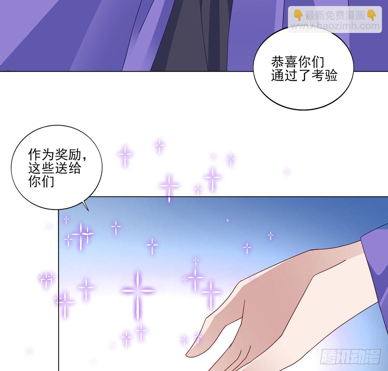 156话 爸爸，我回来了(1/2)-第157话