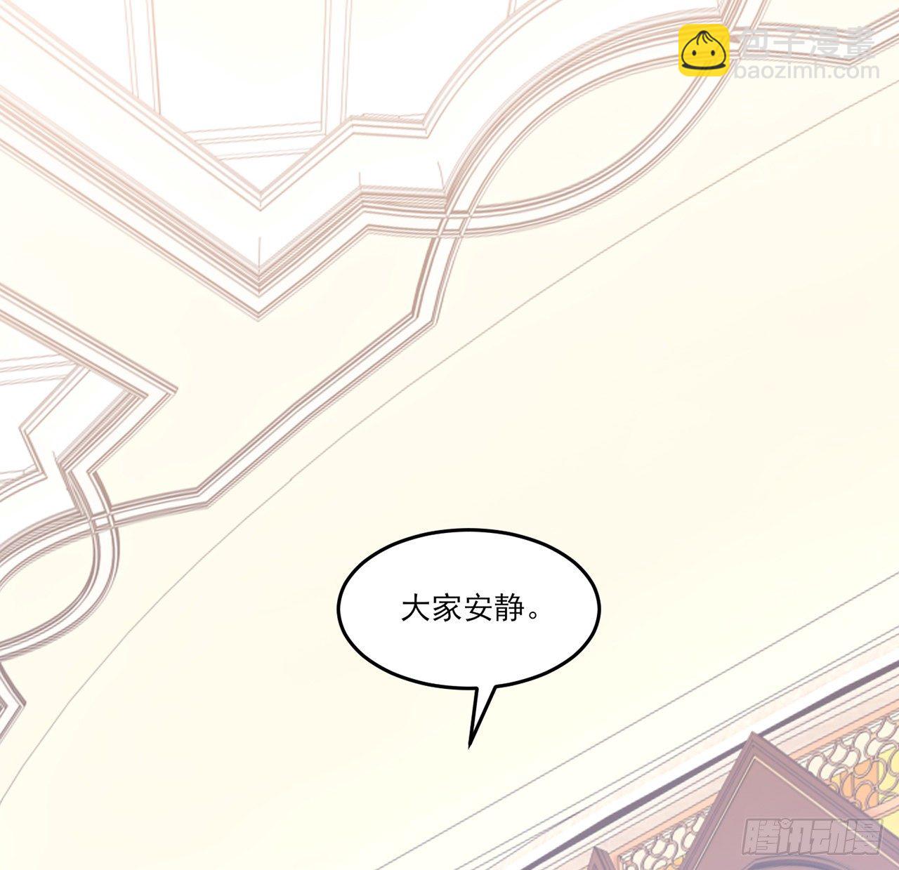 156话 爸爸，我回来了(1/2)-第157话