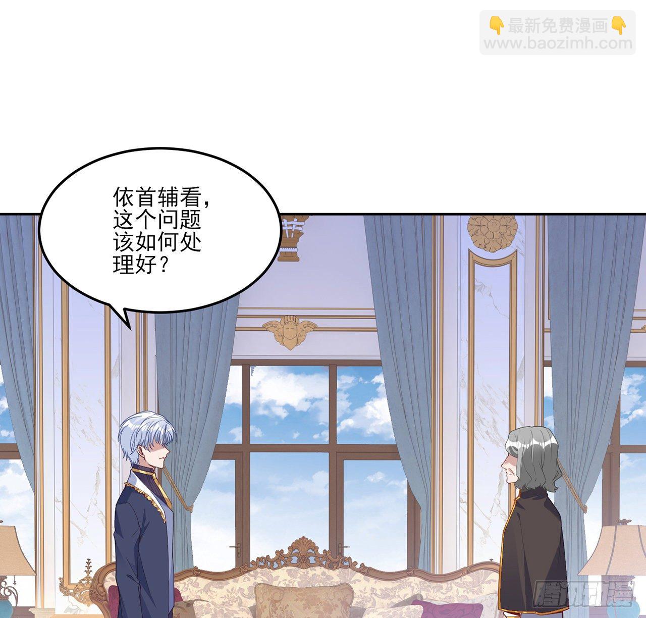 158话 不如十岁的孩子(1/2)-第159话