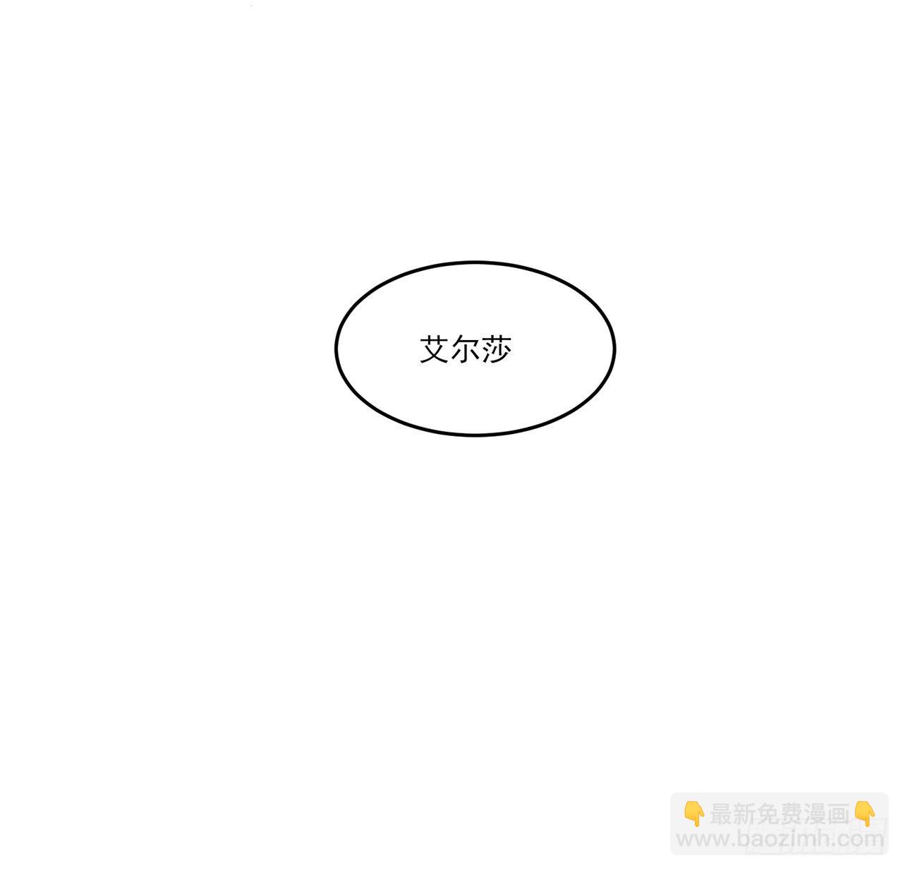158话 不如十岁的孩子(1/2)-第159话