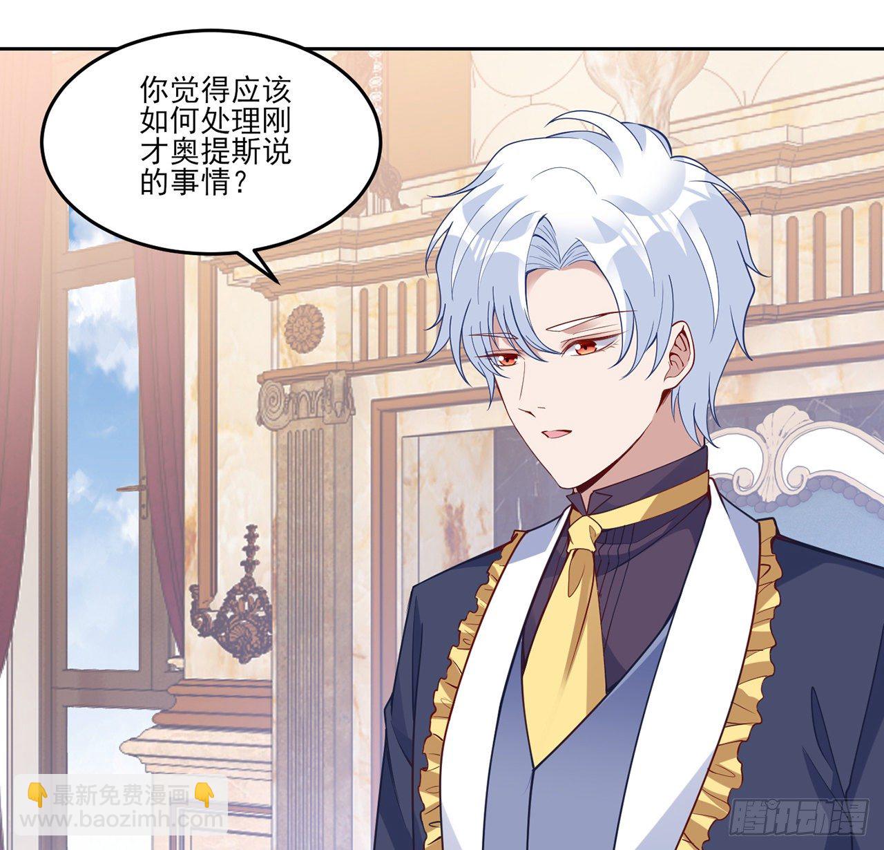 158话 不如十岁的孩子(1/2)-第159话