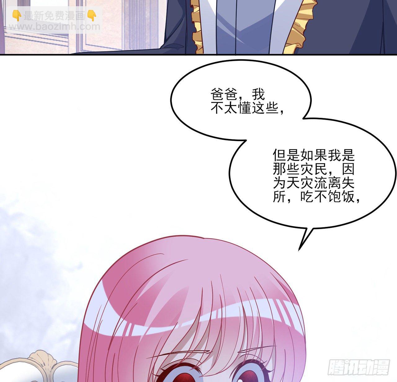 158话 不如十岁的孩子(1/2)-第159话