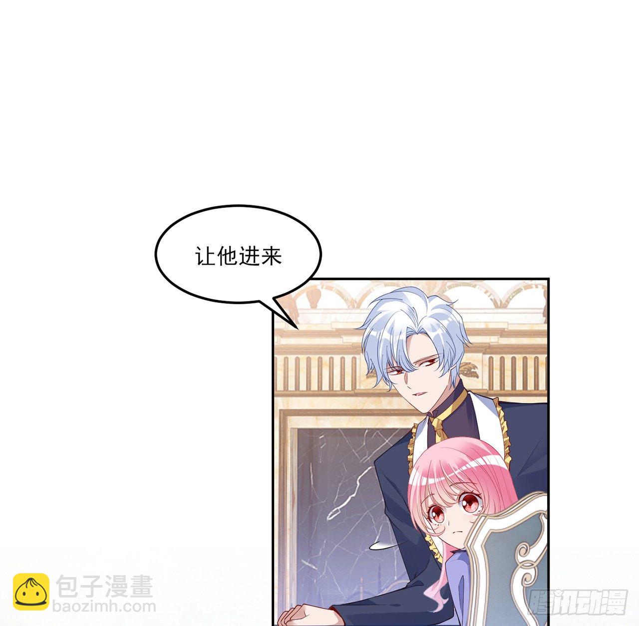 158话 不如十岁的孩子(1/2)-第159话
