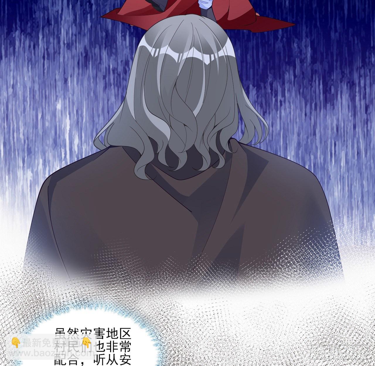 158话 不如十岁的孩子(1/2)-第159话