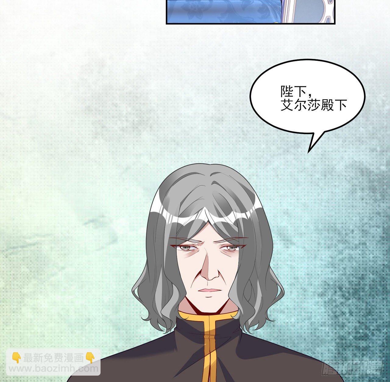 158话 不如十岁的孩子(1/2)-第159话