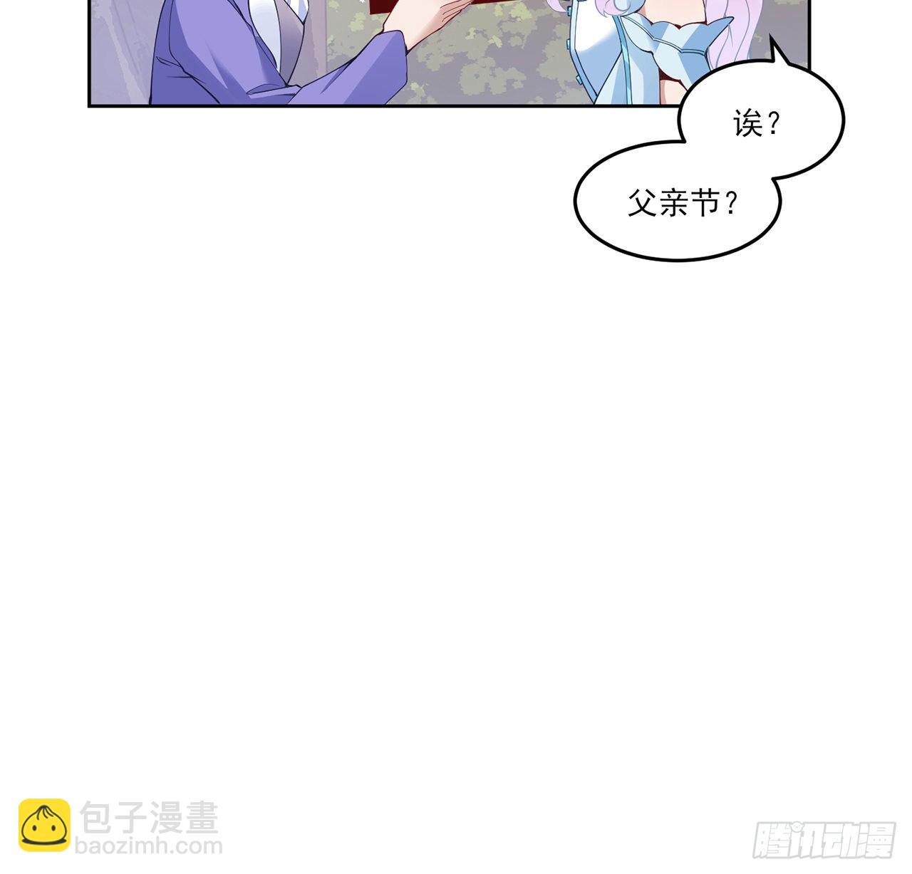 158话 不如十岁的孩子(1/2)-第159话