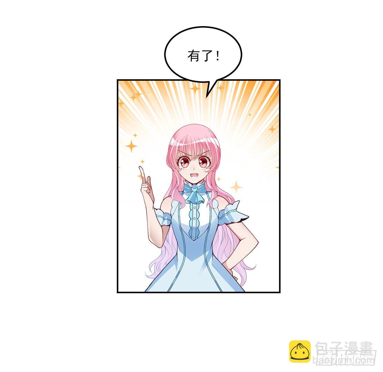158话 不如十岁的孩子(1/2)-第159话