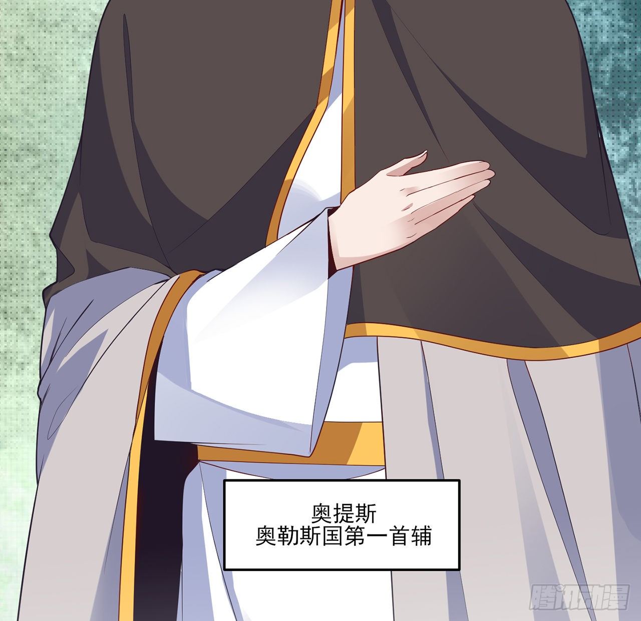 158话 不如十岁的孩子(1/2)-第159话