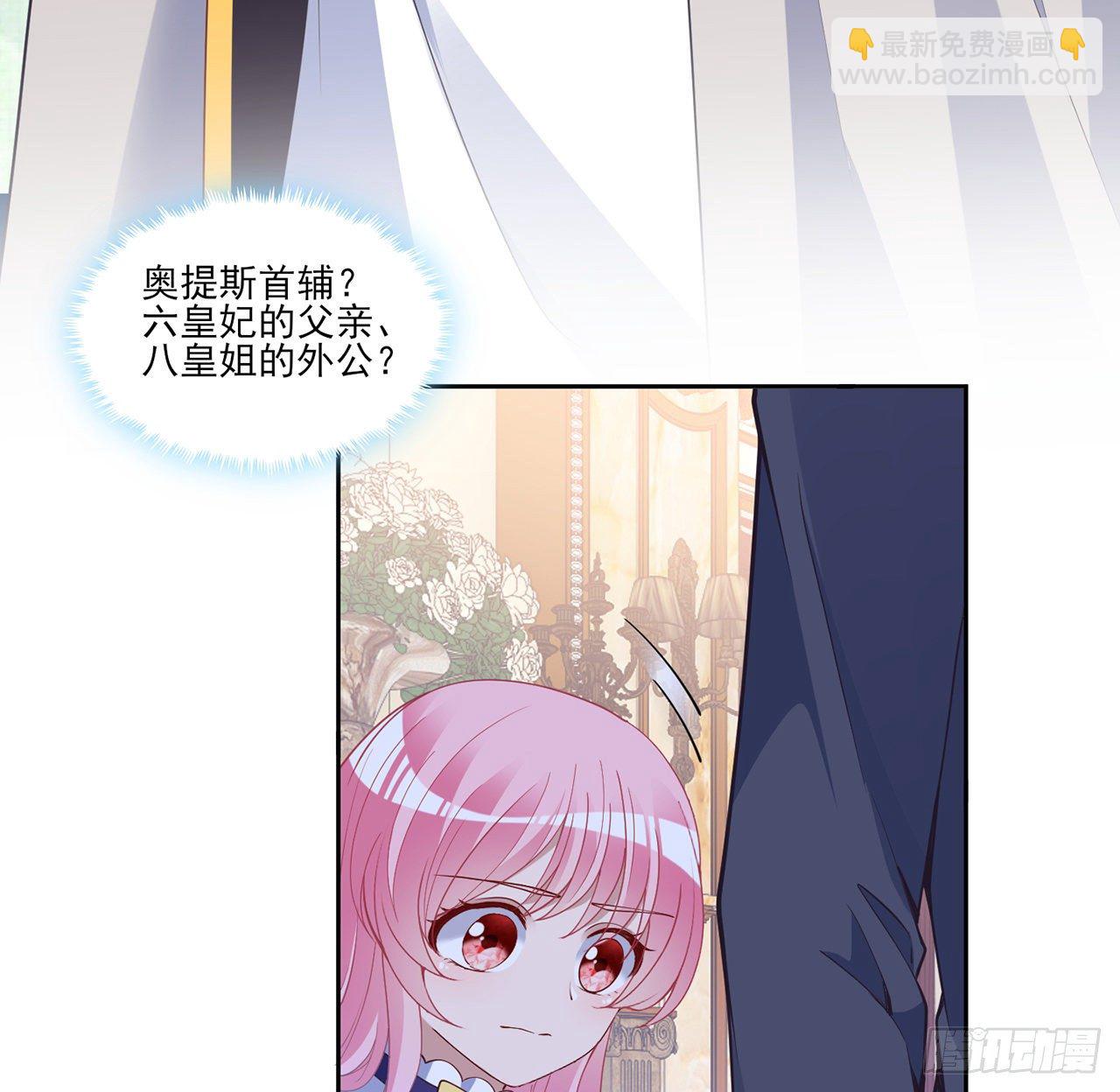 158话 不如十岁的孩子(1/2)-第159话