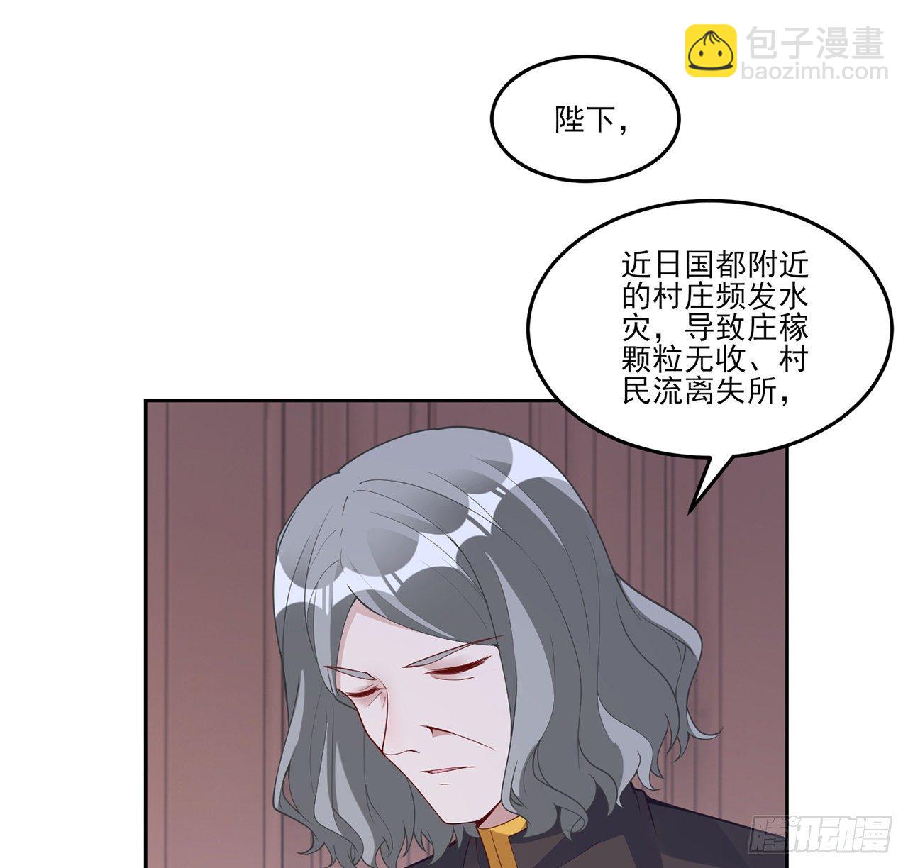 158话 不如十岁的孩子(1/2)-第159话