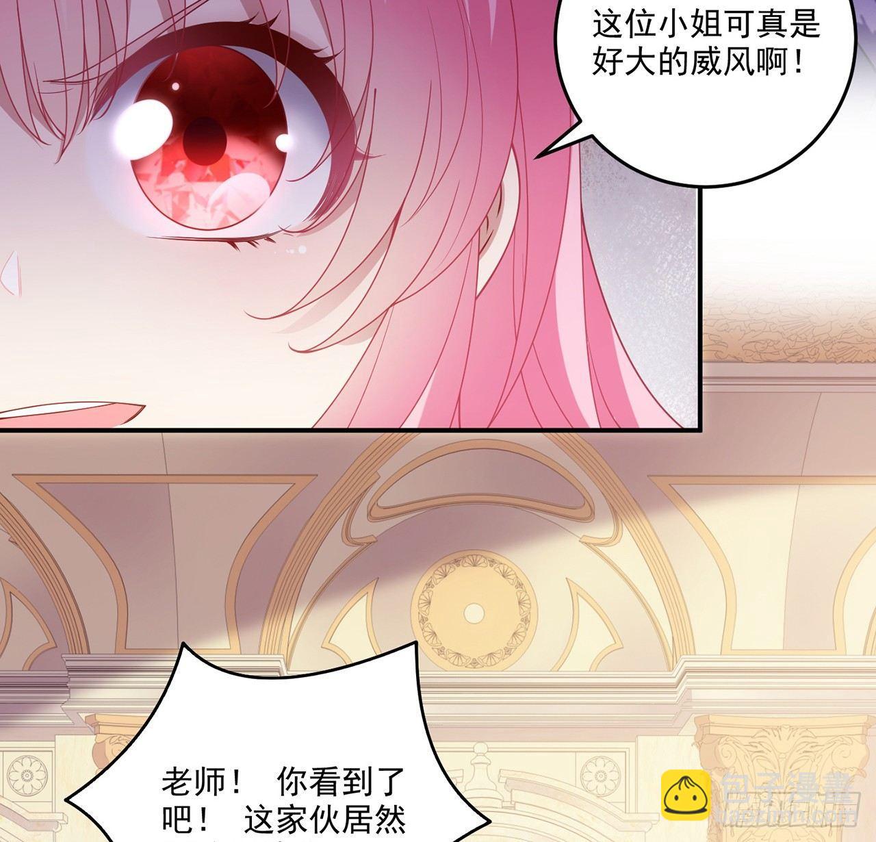 16话 只要有你在(1/4)-第17话