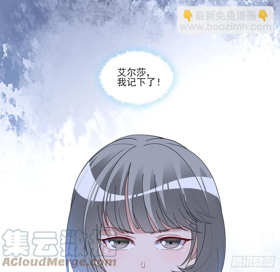 160话 简单却惊喜的父亲节(1/2)-第161话