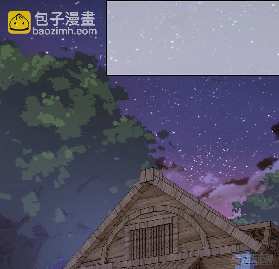 160话 简单却惊喜的父亲节(1/2)-第161话