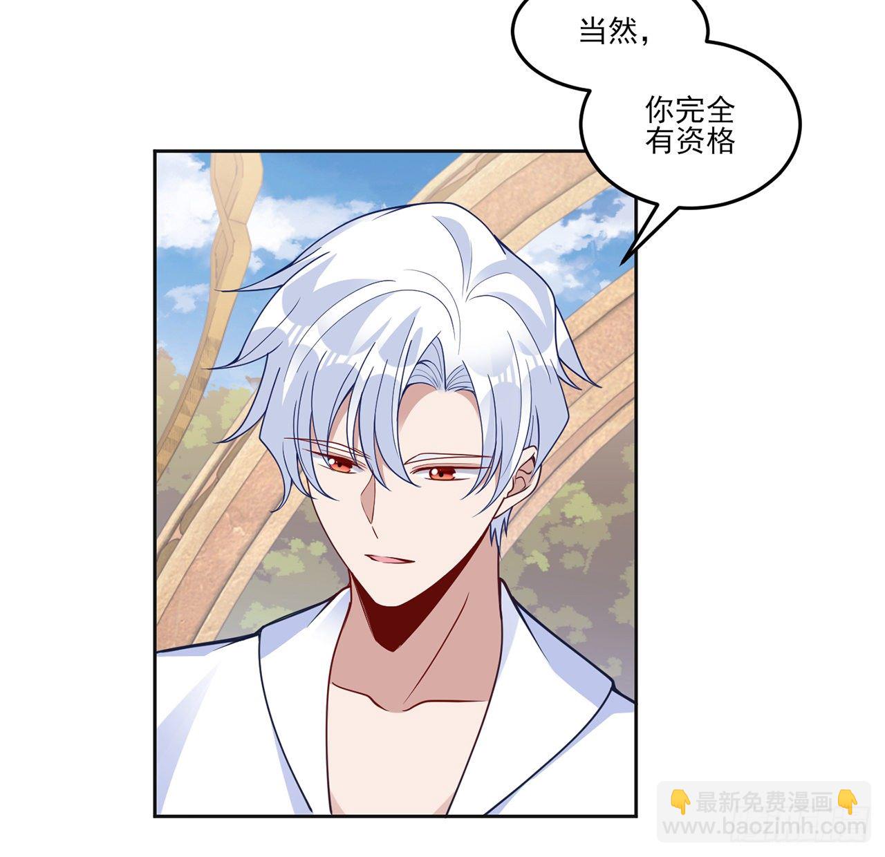 164话 有人在搞鬼(1/2)-第165话