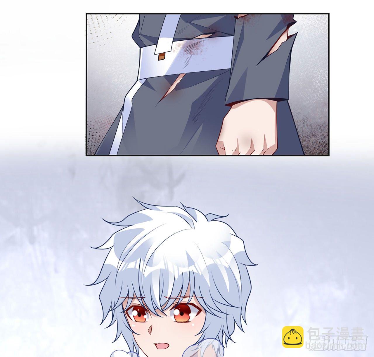164话 有人在搞鬼(1/2)-第165话