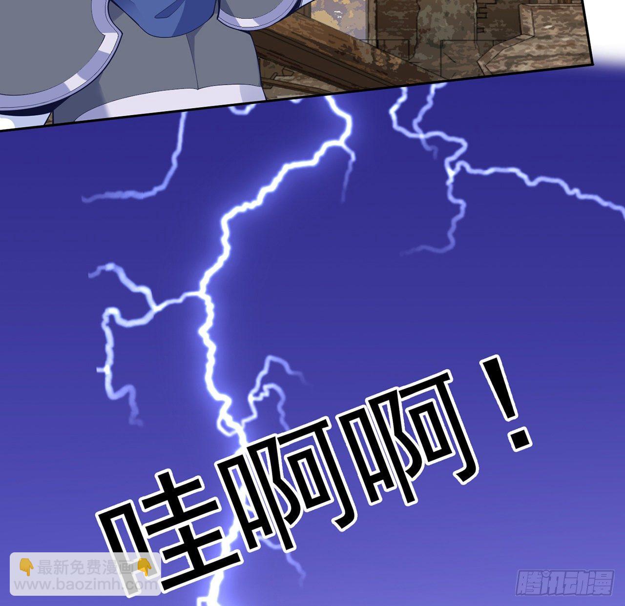 164话 有人在搞鬼(1/2)-第165话