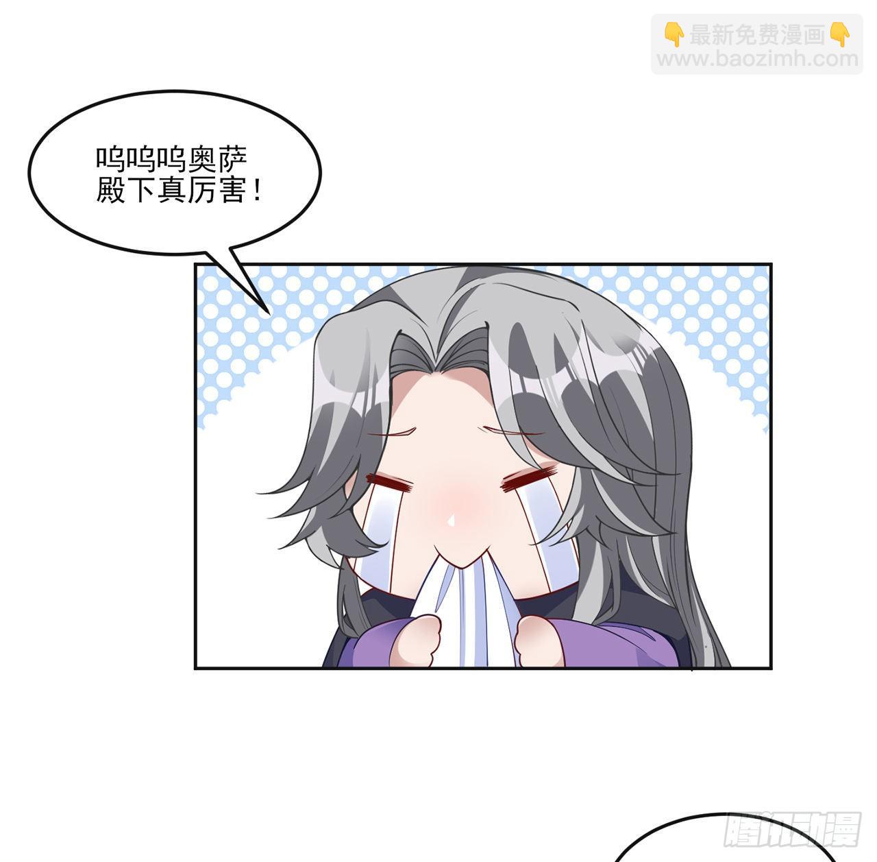 164话 有人在搞鬼(1/2)-第165话