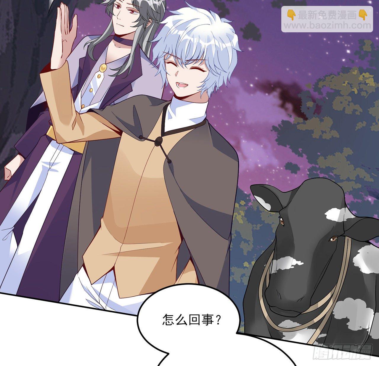 166话 危险降临(1/2)-第167话
