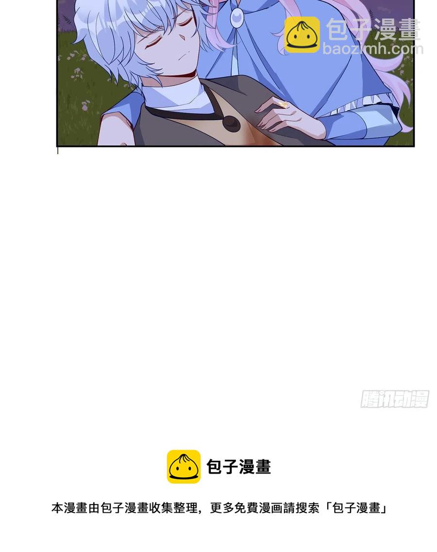 168话 亡灵诅咒的反噬(1/2)-第169话