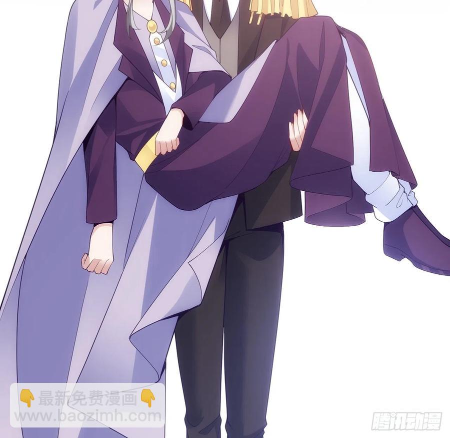 168话 亡灵诅咒的反噬(1/2)-第169话