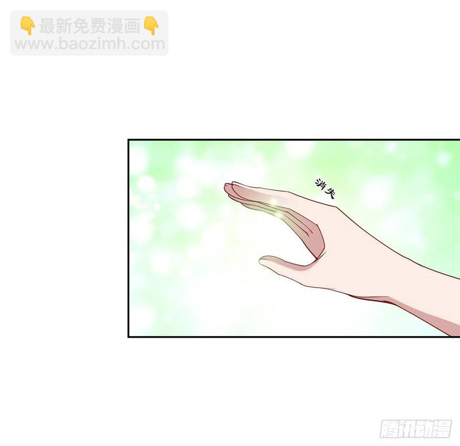 168话 亡灵诅咒的反噬(1/2)-第169话