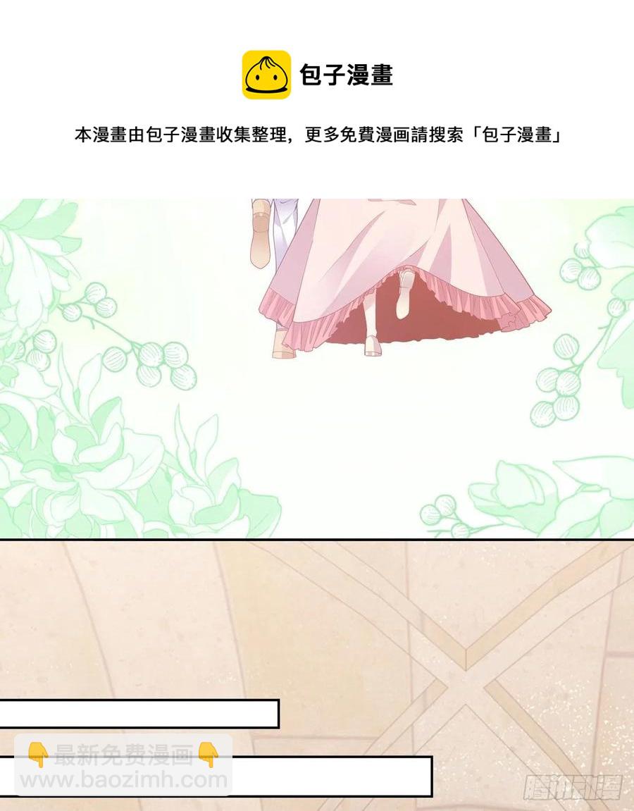 170话 我永远相信姐姐(1/2)-第171话